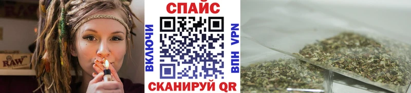 БУТИРАТ оксана  где можно купить наркотик  Александровск-Сахалинский 