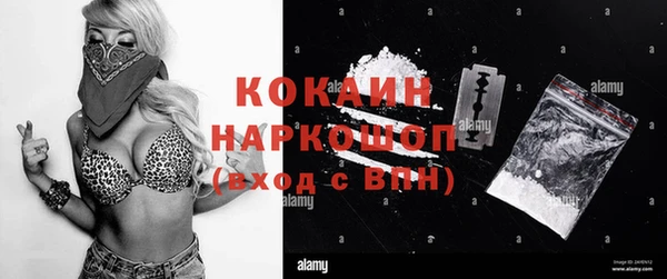 mix Лиски