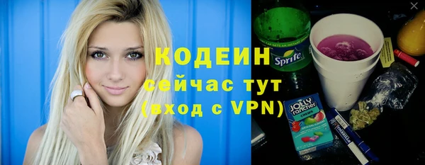 кокаин Липки