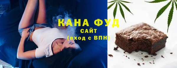 мефедрон мука Абдулино