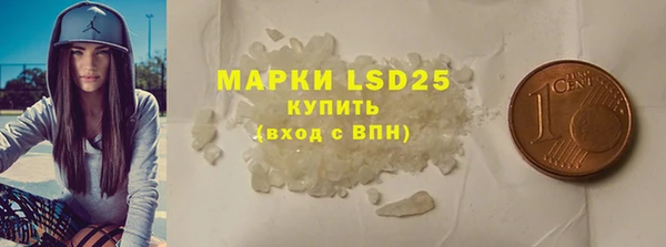 мефедрон мука Абдулино