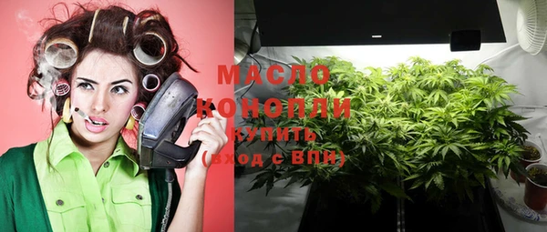 кокаин Липки