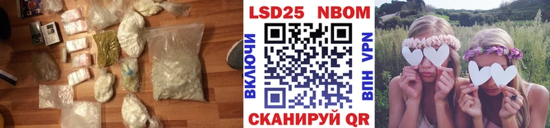 дарк нет Telegram Александровск-Сахалинский Лсд 25 экстази кислота