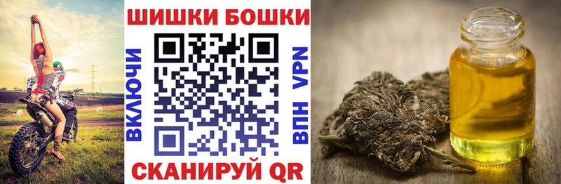 как найти закладки  кракен маркетплейс  Конопля сатива  Александровск-Сахалинский 